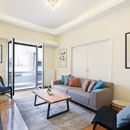 Apartment Cozy 3 Bedroom Retreat Next To Kolonaki - Greecing Athens